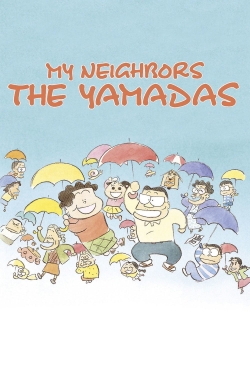 My Neighbors the Yamadas